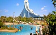 Wadi Water Park