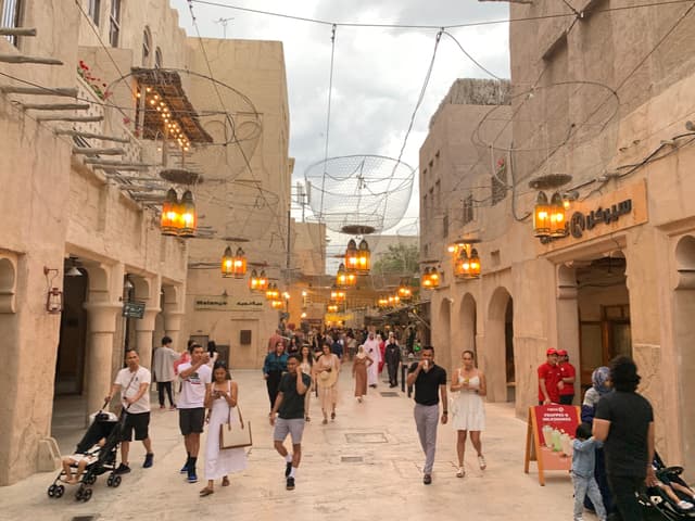 Al Seef