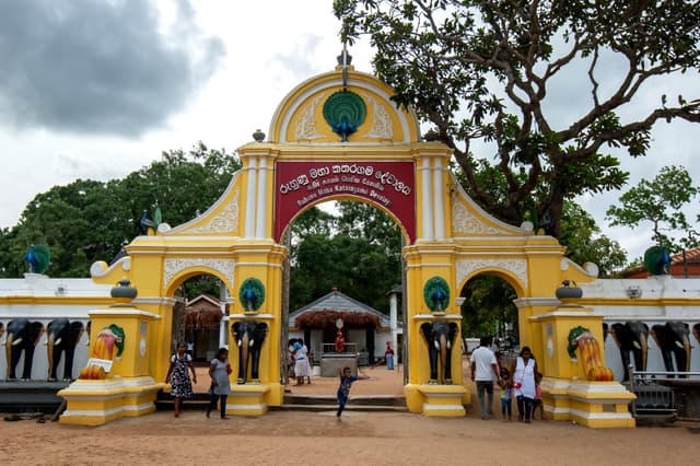 Katharagama Temple